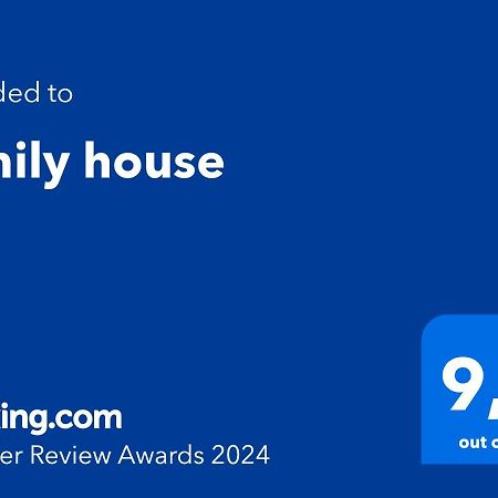 Апартаменты Family House Ксанти Экстерьер фото